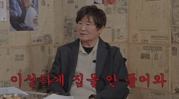 유튜브 클레먹타임