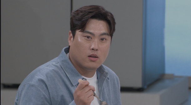 JTBC 냉장고를 부탁해