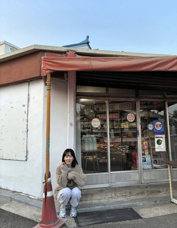 서현진 SNS