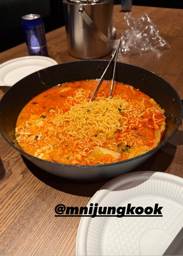 RM SNS