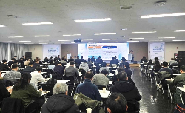 김해시 제6차 국가물류기본계획 공청회에 공동건의문 제출/사진 김해시 제공