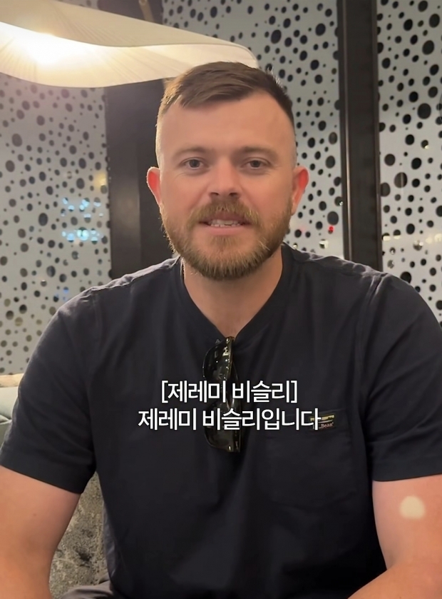 롯데 자이언츠 SNS