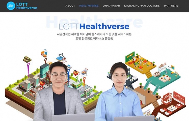 현직전문의사의 디지털닥터로 원격의료 서비스를 제공하는 LOTT헬스버스