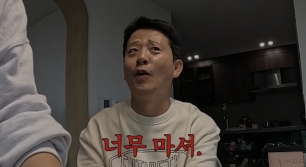 유튜브 준호징신