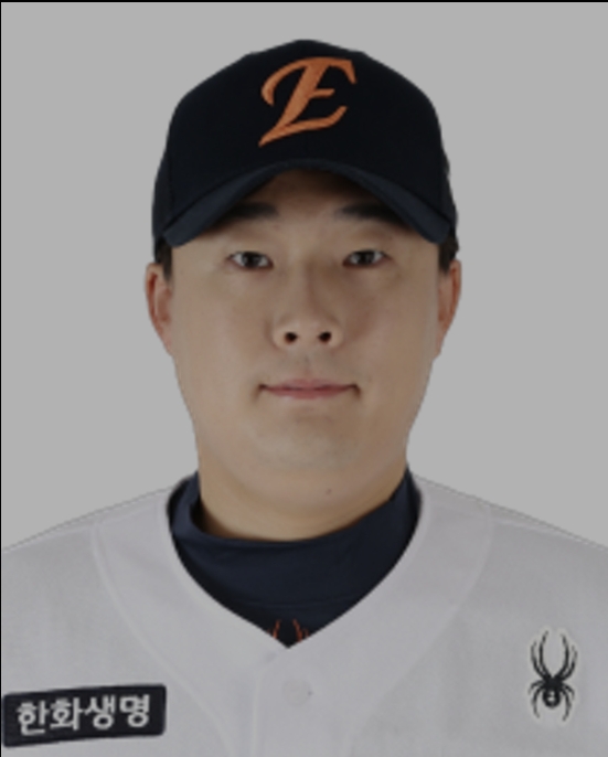 네이버