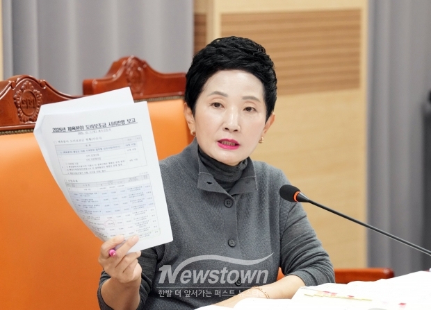 아산시의회 이기애 의원
