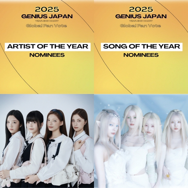 사진='Genius Japan 2025 연간차트'