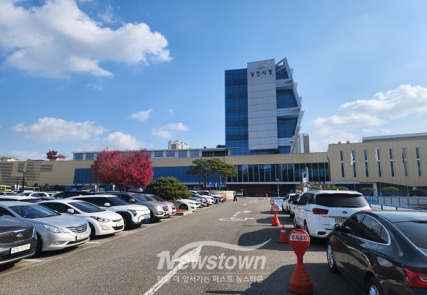 당진시청
