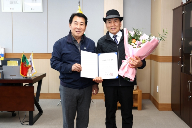 의로운 시민 증서 수여/사진 양산시 제공