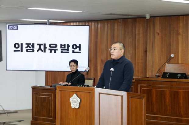 이상호 계양구의원, 자유발언 사진