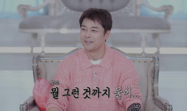 SBS  Plus 독사과2