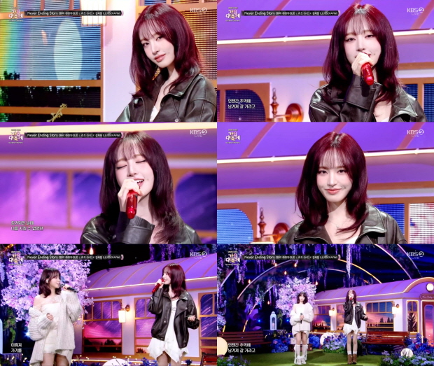 사진 = '2025 KBS 가요대축제 글로벌 페스티벌' 방송 화면 캡처