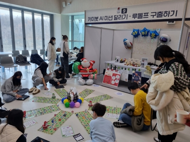 포항시는 20일 한동대학교 제네시스랩에서 지역 청소년들을 위한 ‘2025 포항 청소년 AI 교육 박람회’를 성공적으로 개최했다.