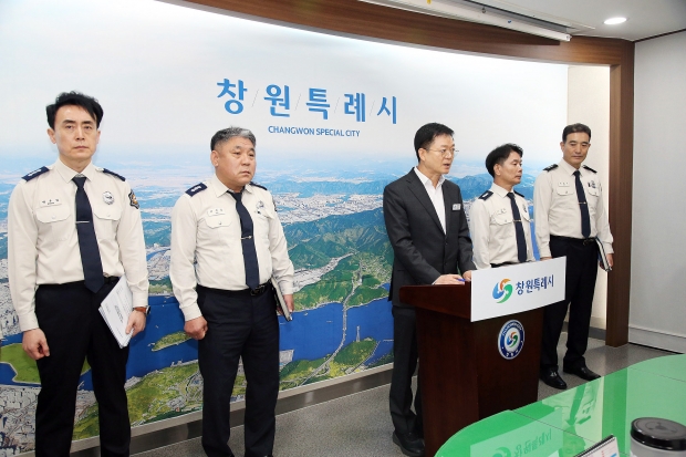 창원특례시 창원소방본부는 2025년 4분기 창원소방본부 정례브리핑을 했다/창원시