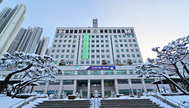 부천시청 전경 / 부천시청