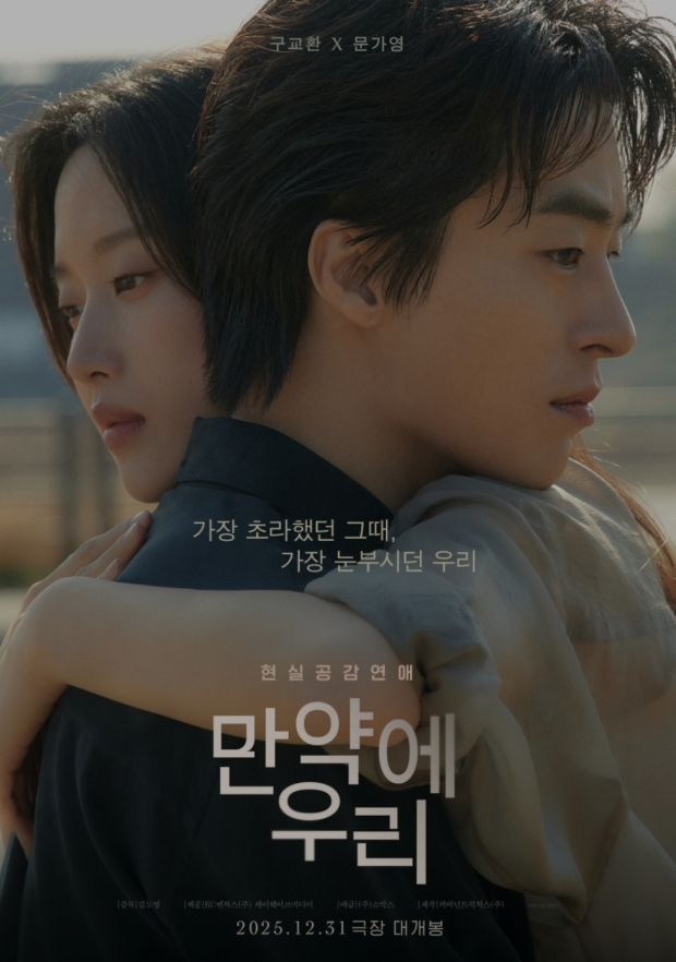 쇼박스