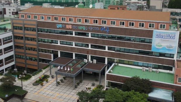 인천서구청 전경 / 인천서구청