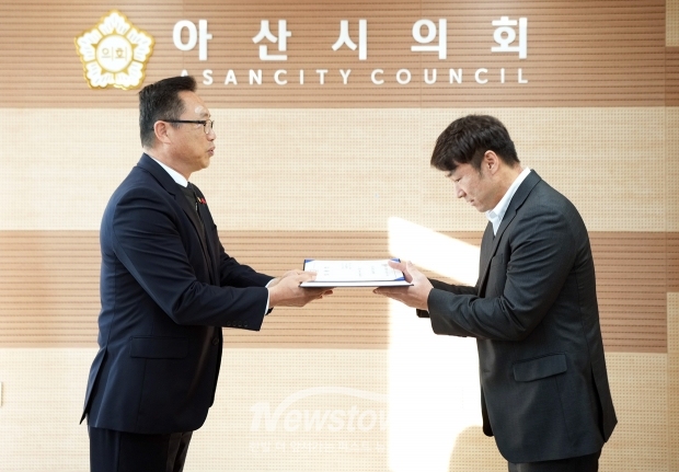 2026년 상반기 정기인사 임용장 수여식