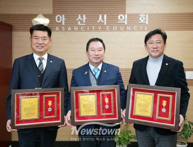 아산시의회 맹의석·윤원준·천철호 의원 DMB국회방송 주관 ‘대한민국 지방자치 30주년 기념’ 의정 우수 표창장 수상