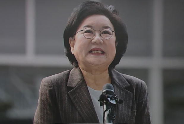 바른정당 의원 시절 인턴 직원에게 모욕적인 질책을 해 비난을 받고 있는 이혜훈 기획예산처 장관 후보자/SBS 뉴스화면 캡처