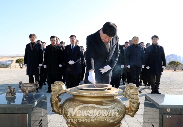 충남보훈공원 충혼탑 참배