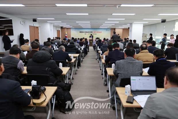 2026년 충청남도의회 신년 기자회견