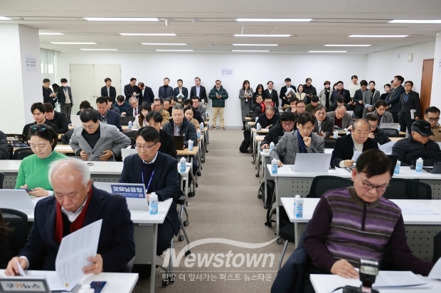 2026년 충청남도의회 신년 기자회견