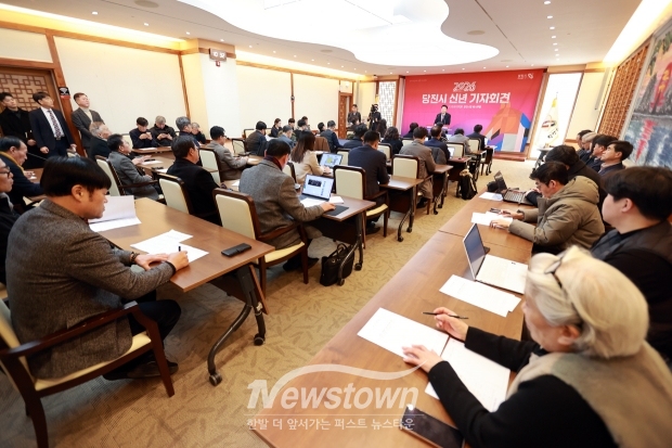 2026 당진시 신년 기자회견