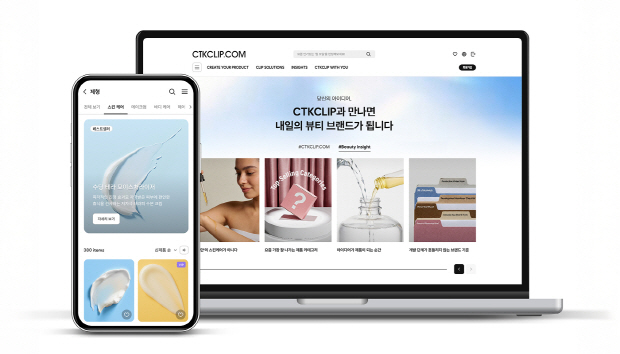 씨티케이 CTKCLIP.COM 플랫폼 리뉴얼 현황 / 자료제공: 씨티케이