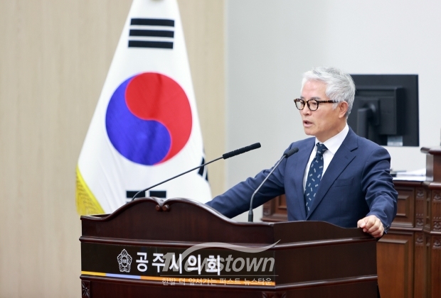 공주시의회 이상표 의원