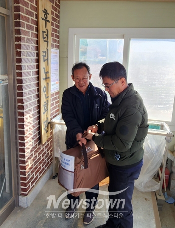 경로당 무상급식(식자재 꾸러미)