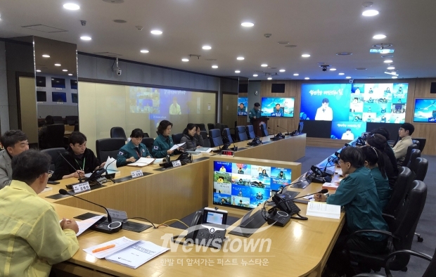 ‘2026년 동물방역위생사업 시행지침’ 영상회의