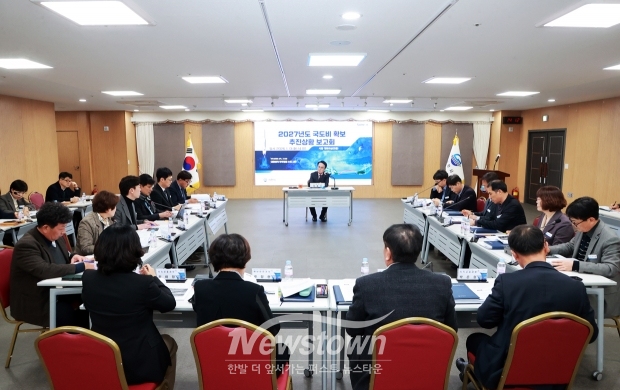 2027년도 국·도비 확보 추진상황 보고회