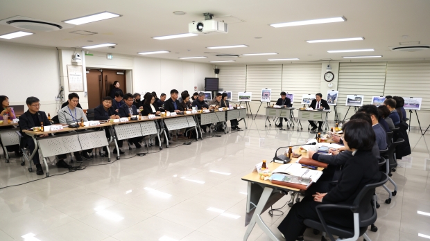 5개년 관광종합개발계획 수립 최종보고회/사진 김해시제공