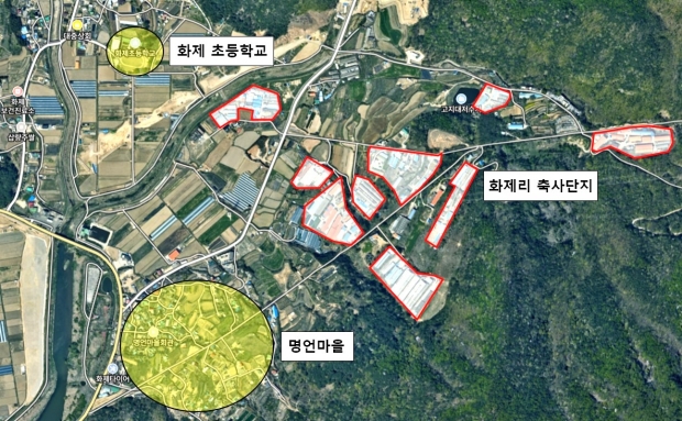 악취실태조사 지역 (원동면 화제리 축사단지 일대)/사진 양산시제공