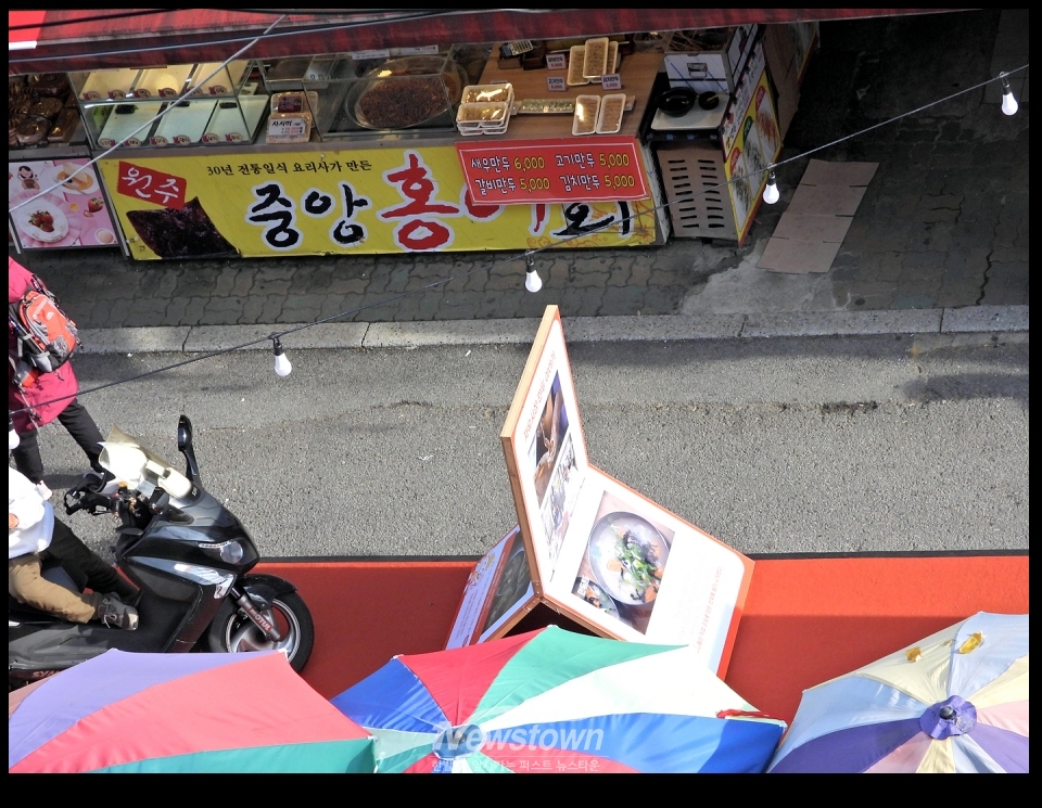 원주 중앙시장과 자유시장 샛길도로에 설치했던 간판 - 사업비가 무려 4,800만원이였다