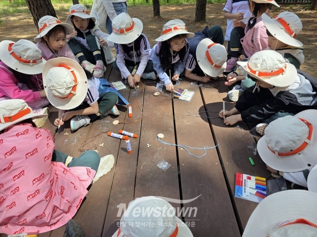 산림교육사업