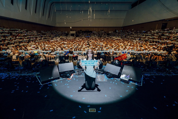 사진=어센드 제공