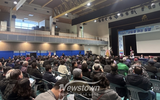 김돈곤 청양군수 10개 읍·면 순방(청양읍)