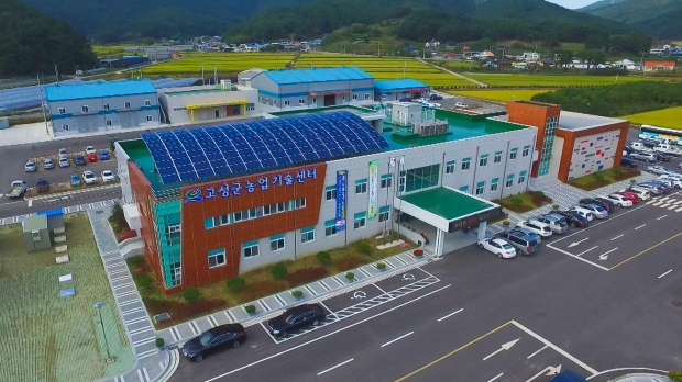 고성군이  ‘2026년 상반기 귀농 농업창업 및 주택구입 지원사업’을 오는 2월 13일까지 모집한다/고성군