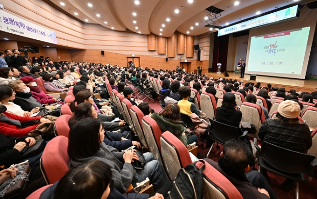 전년도 행사 사진 / 인천시청