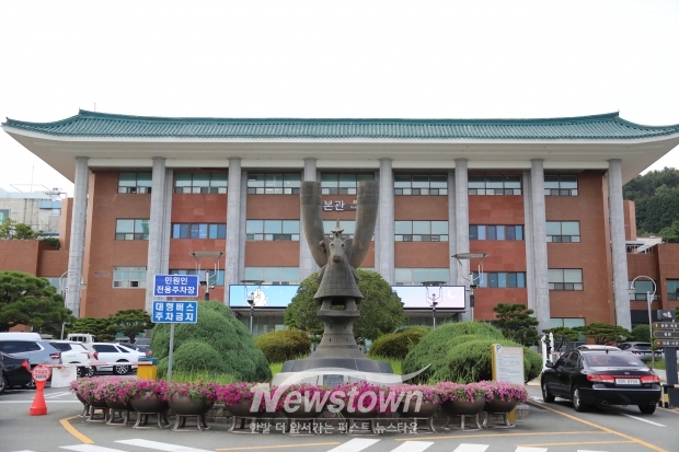 김해시청/사진 김국진기자