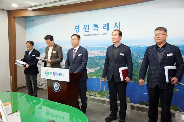 창원특례시가 2026년 1분기 정례브리핑을 통해 전했다/창원특례시