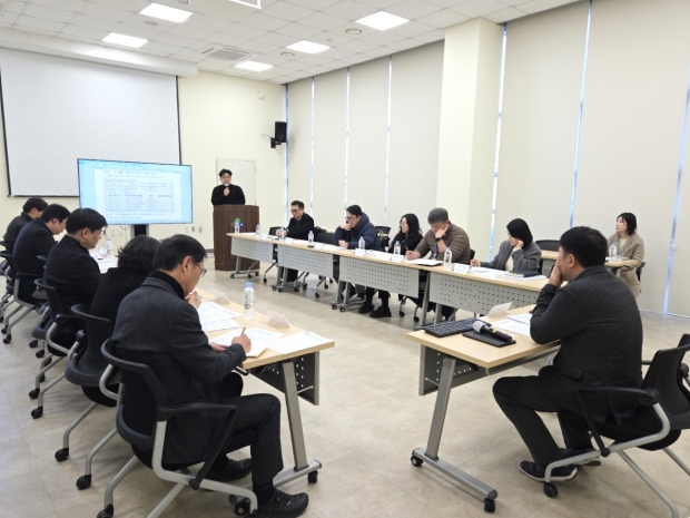 R&BD기관협의회 회의 모습/사진 양산시제공