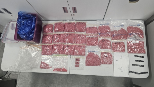 압수한 야바/사진 경남경찰청제공
