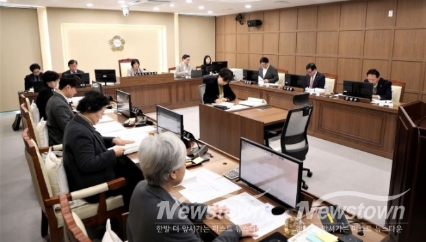 기획경제위원회 조례안 심사/수원특례시의회