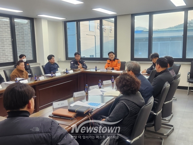 태안소방서장 주관 태안농공단지 화재안전 간담회/태안소방서