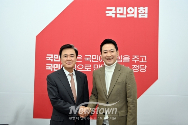 김태흠 충남도지사와 장동혁 국민의힘 대표