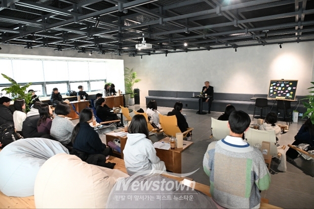 2026년 동계 제1기 ‘청년 행정체험 활동 공유회’/동두천시