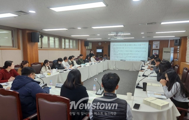 2026년 귀농귀촌 분야 업무협의회